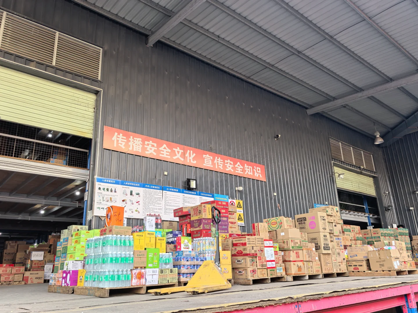 1040g00831f9tpcapmm5g5pj7s5h1oshusvgbd4gnd dft wgth webp 3.webp